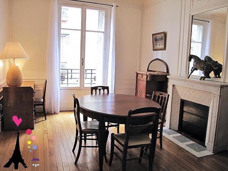 Champs Elysees Argentine Citycosy Παρίσι Εξωτερικό φωτογραφία